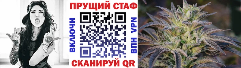 COCAIN Тотьма