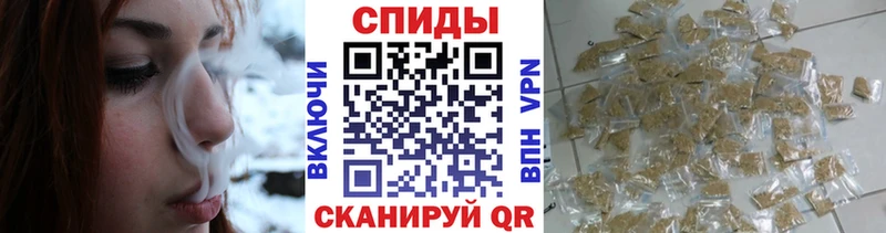 Бутират оксана  Купить закладки  Тотьма 