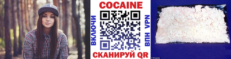 Купить закладки  Тотьма  COCAIN Перу 