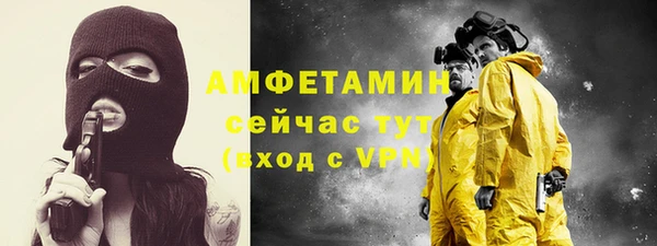 jwh Аркадак