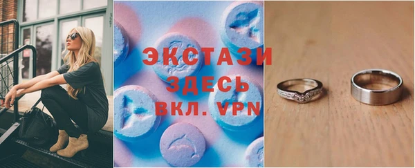 jwh Аркадак