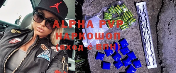 jwh Аркадак