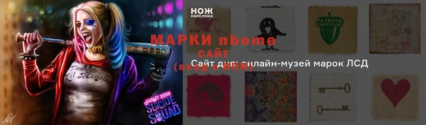 метадон Алзамай