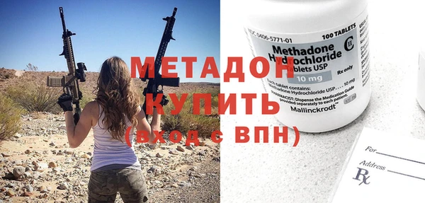 jwh Аркадак