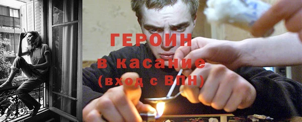 2c-b Арсеньев