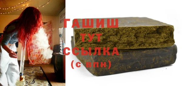jwh Аркадак